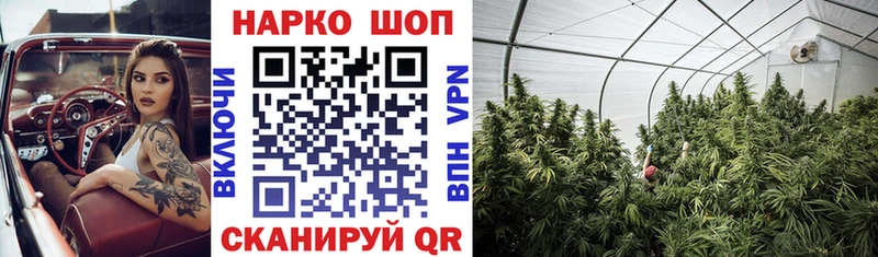 Где продают наркотики Калтан СК  АМФЕТАМИН  Cocaine  ГАШИШ  Бошки Шишки  Галлюциногенные грибы  Меф 