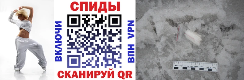 где найти   Калтан  АМФ 97% 