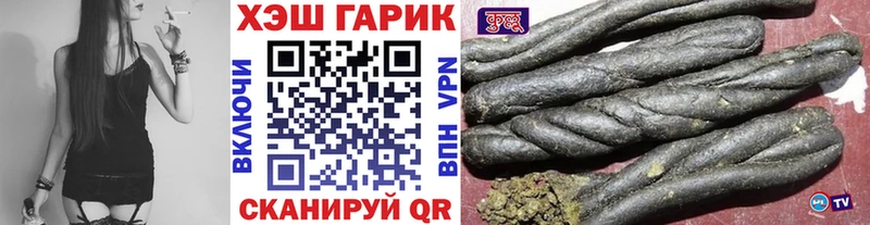 Гашиш AMNESIA HAZE  Калтан 