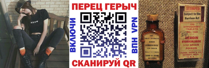 shop клад  Калтан  Героин гречка  цены  
