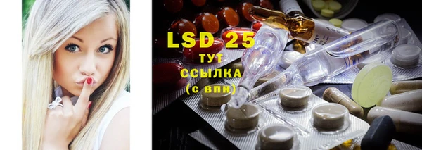 кокаин перу Нефтекумск