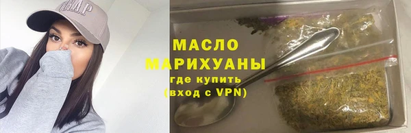 MDMA Новокубанск