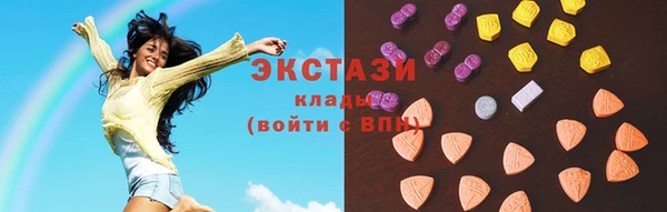 PSILOCYBIN Новодвинск