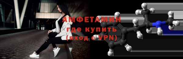 кристаллы Нея