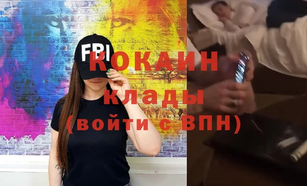 кристаллы Нея