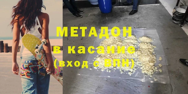 PSILOCYBIN Новодвинск