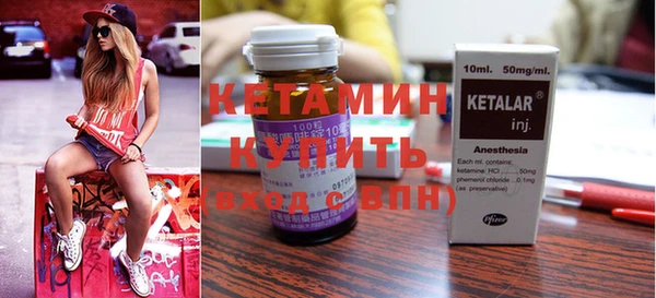 PSILOCYBIN Новодвинск