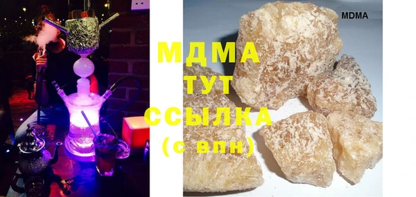 PSILOCYBIN Новодвинск