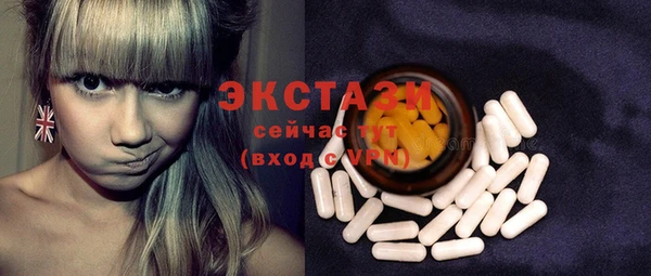 PSILOCYBIN Новодвинск