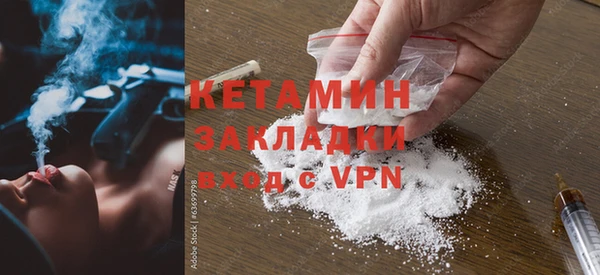 кристаллы Нея