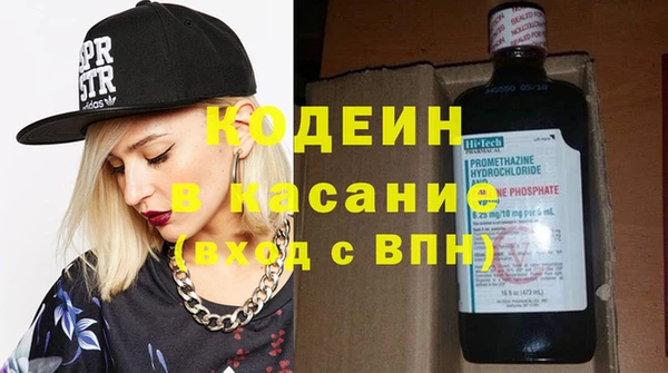 PSILOCYBIN Новодвинск