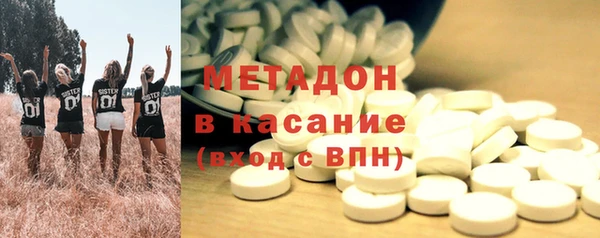 твердый Валуйки