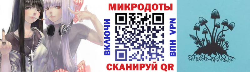 Галлюциногенные грибы MAGIC MUSHROOMS  Калтан 